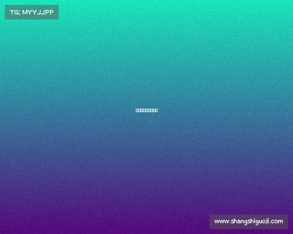 体育赛事需要审批吗