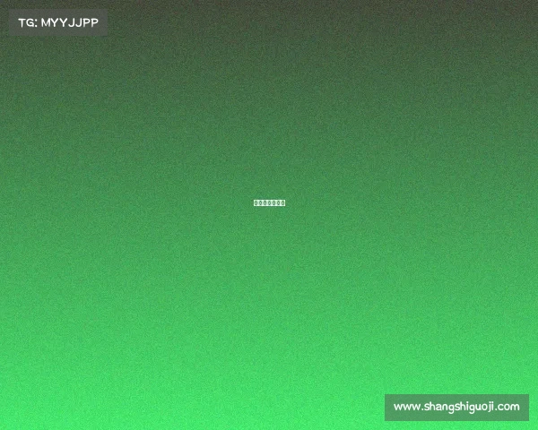 北京越野挑战赛